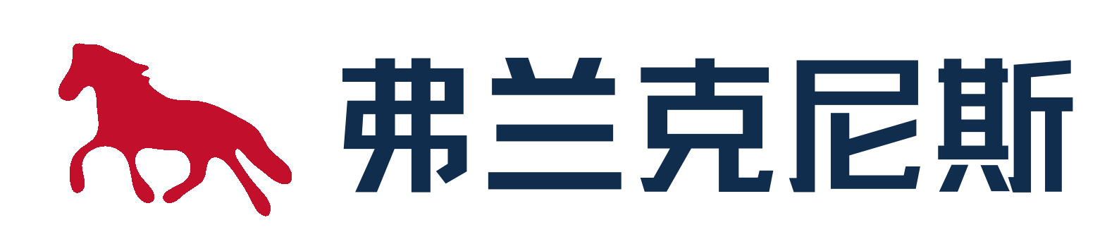 北京弗兰克尼斯科技有限公司 - frankness.com.cn
